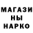 Первитин пудра mon tresor.