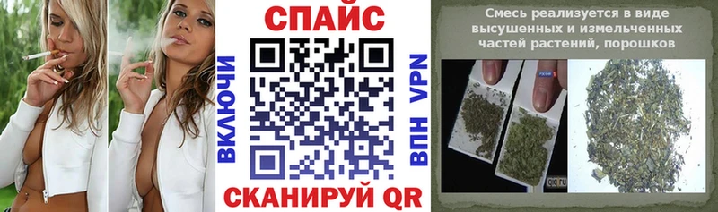 как найти закладки  Волжск  БУТИРАТ 99% 