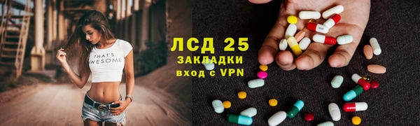 метамфетамин Богданович