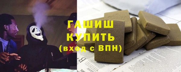 скорость mdpv Семикаракорск
