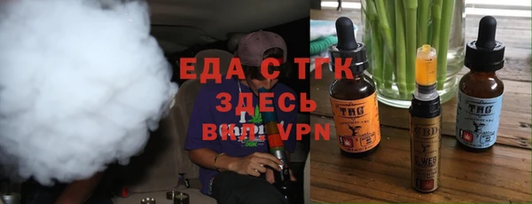 метамфетамин Богданович