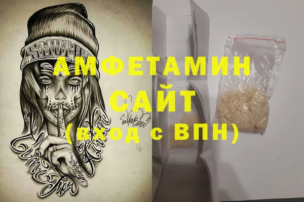 MESCALINE Богородицк