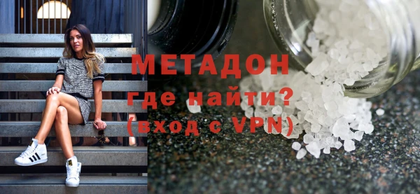 MESCALINE Богородицк