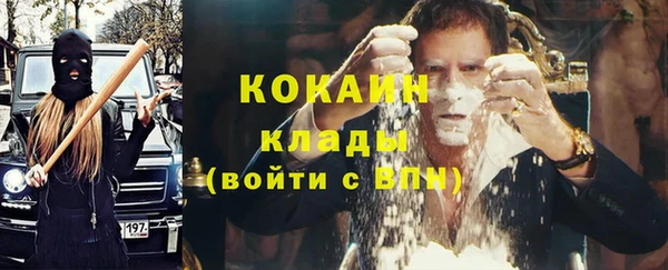 трава Семилуки