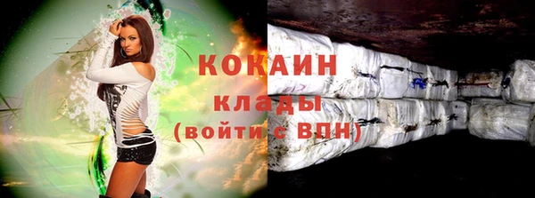 меф VHQ Семёнов