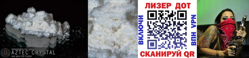 LSD-25 экстази ecstasy  hydra tor  Волжск  цена наркотик 